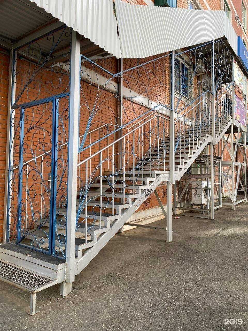 Отзывы на компанию Эльфик Джонни в Краснодаре c фото