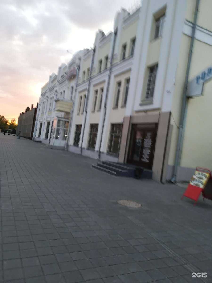 Отзывы на компанию Магазин джинсовой одежды в г. Барнаул c фото