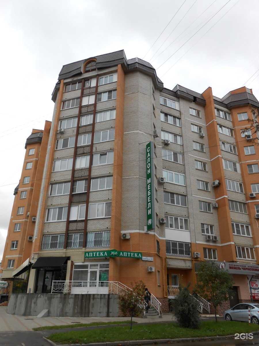 Отзывы на компанию Лекарь в г. Орёл c фото