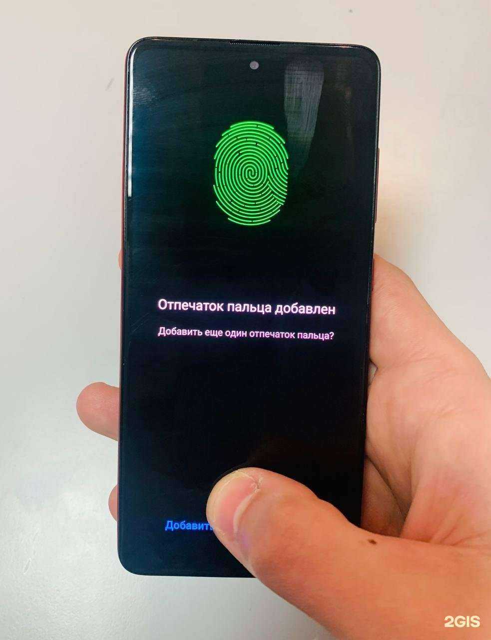 Отзывы на компанию А-Сервис в Омске c фото