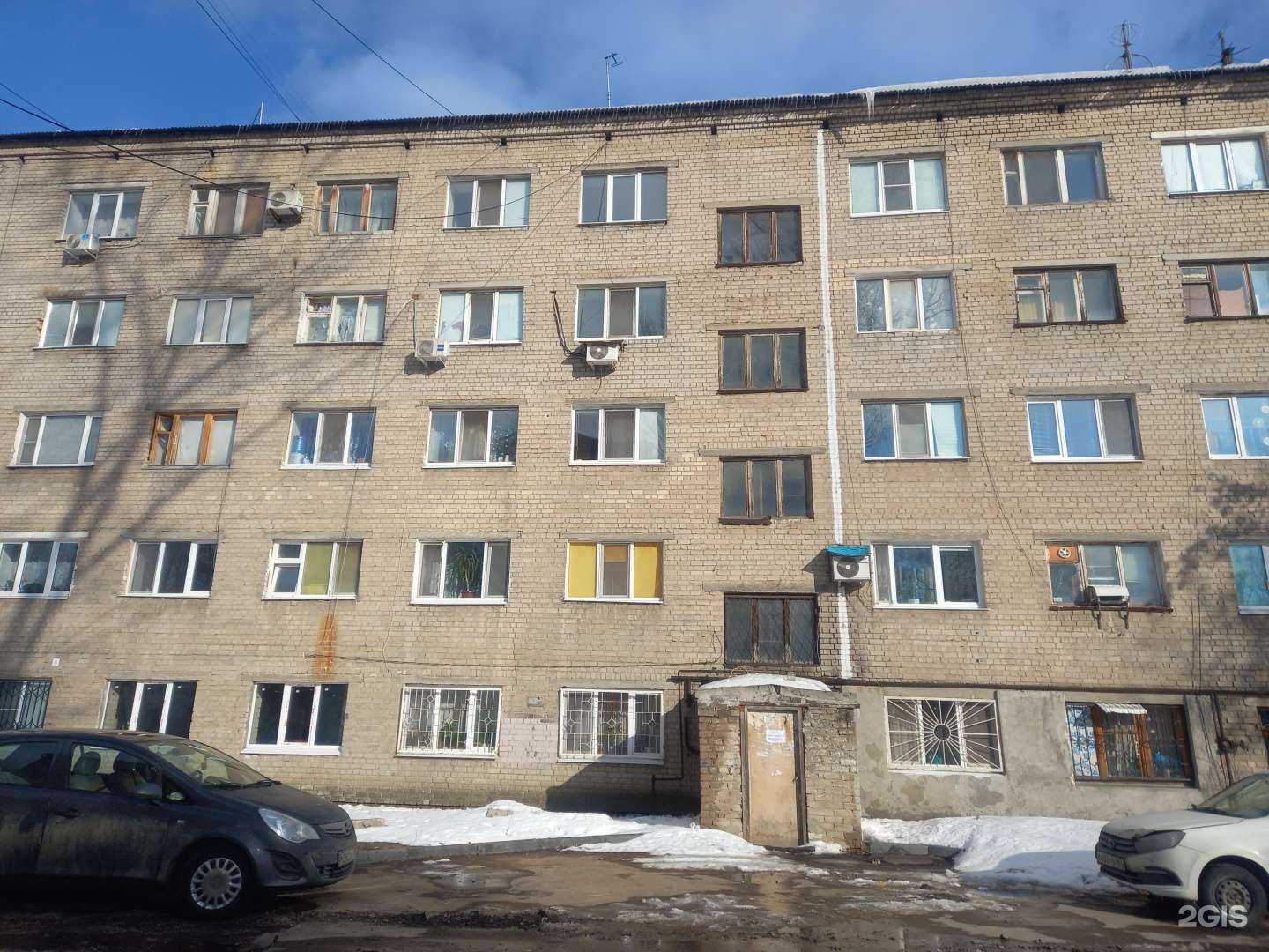 Отзывы на компанию Виктория в Самаре c фото - фотография 2 из 2