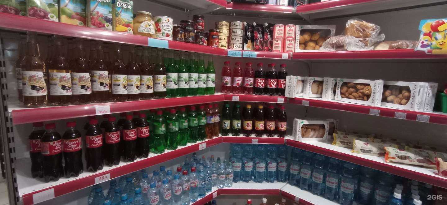 Отзывы на компанию Крафт Beer в Новосибирске c фото