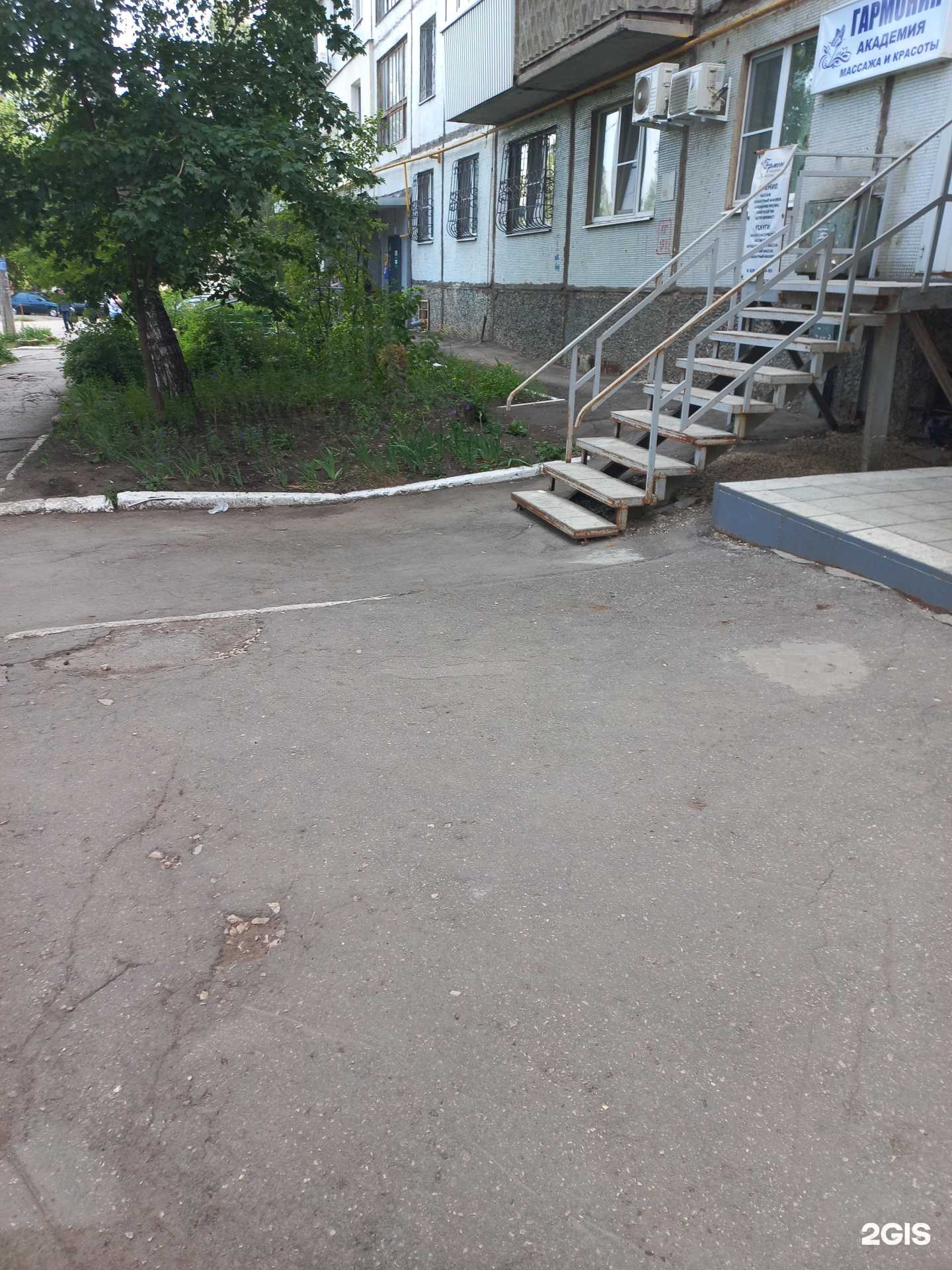 Отзывы на компанию Экогрин Самара в г. Самара c фото