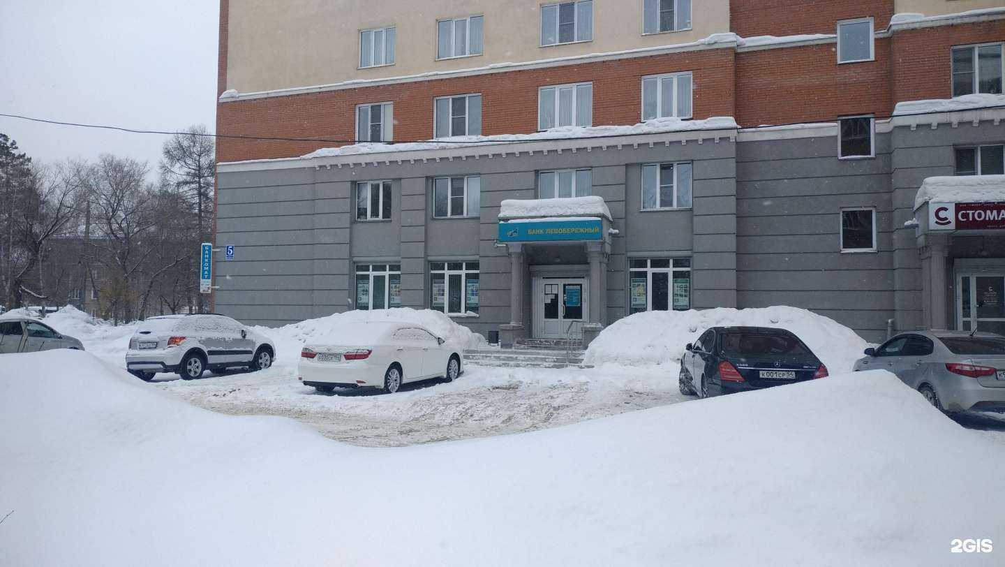 Отзывы на компанию Студия красоты в г. Новосибирск c фото