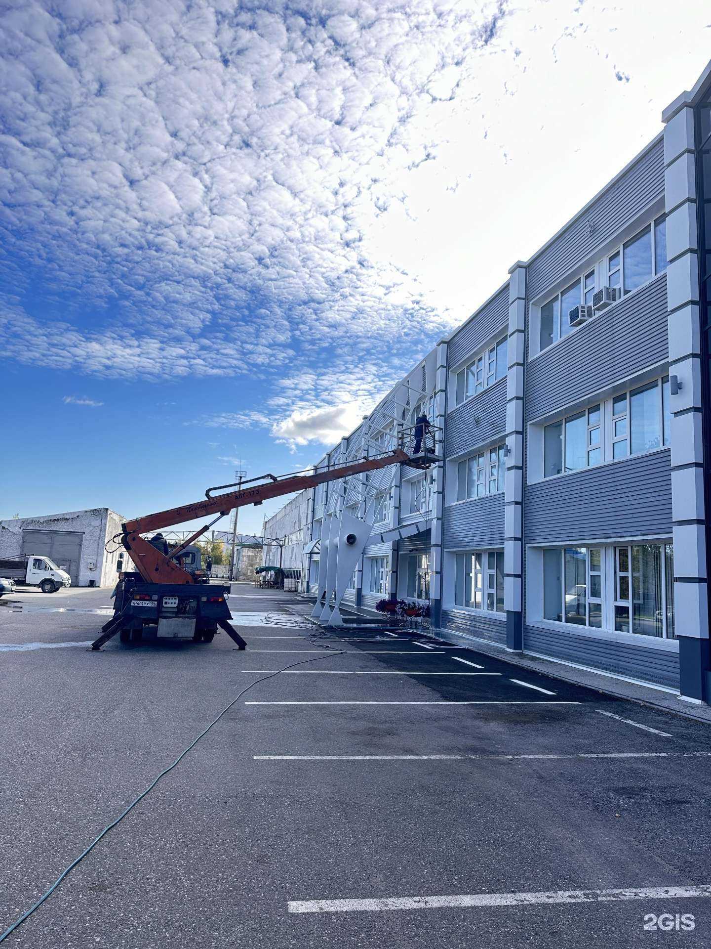 Отзывы на компанию Dma Group в г. Нижневартовск c фото