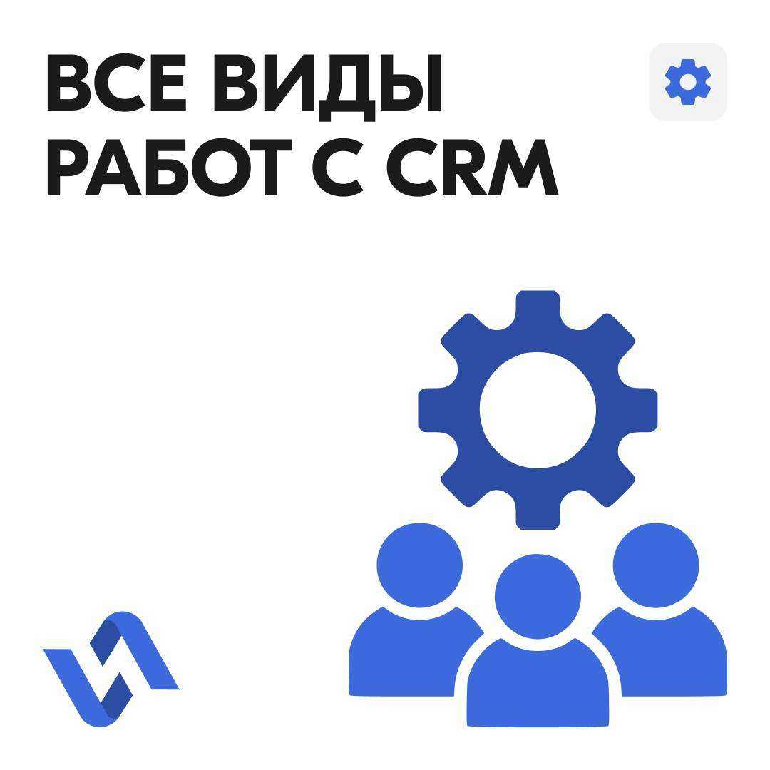 Отзывы на компанию Интернет-Решения в Уфе c фото