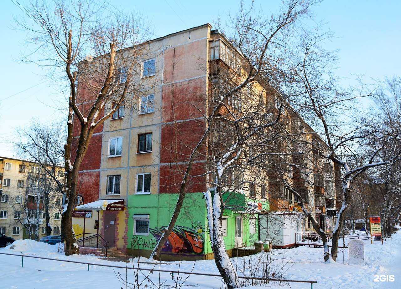 Отзывы на компанию Поревит в г. Пермь c фото