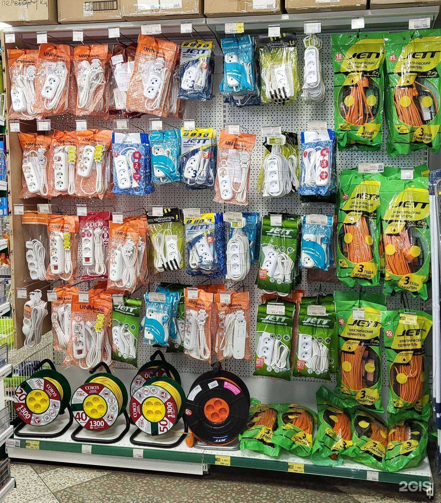 Отзывы на компанию Порядок в Воронеже c фото