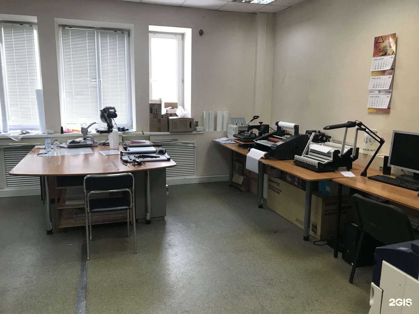 Отзывы на компанию Epica в г. Нижний Новгород c фото