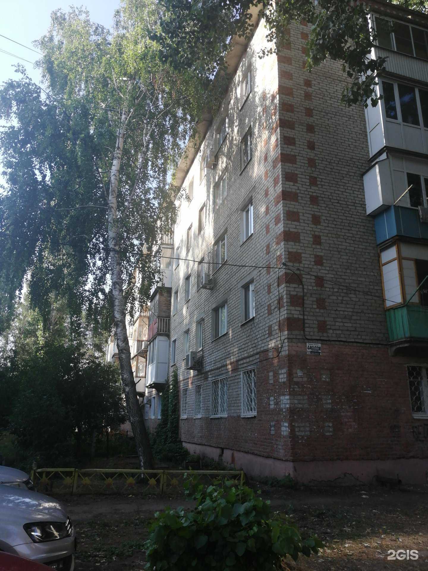 Отзывы на компанию Промэнергобезопасность в Энгельсе c фото - фотография 2 из 2