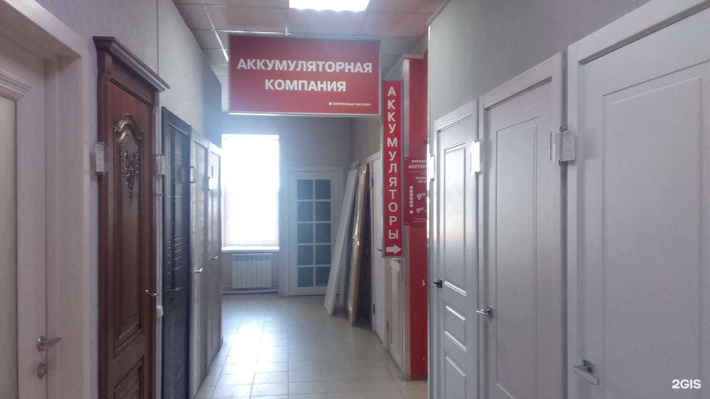 Отзывы на компанию Evels в Казани c фото