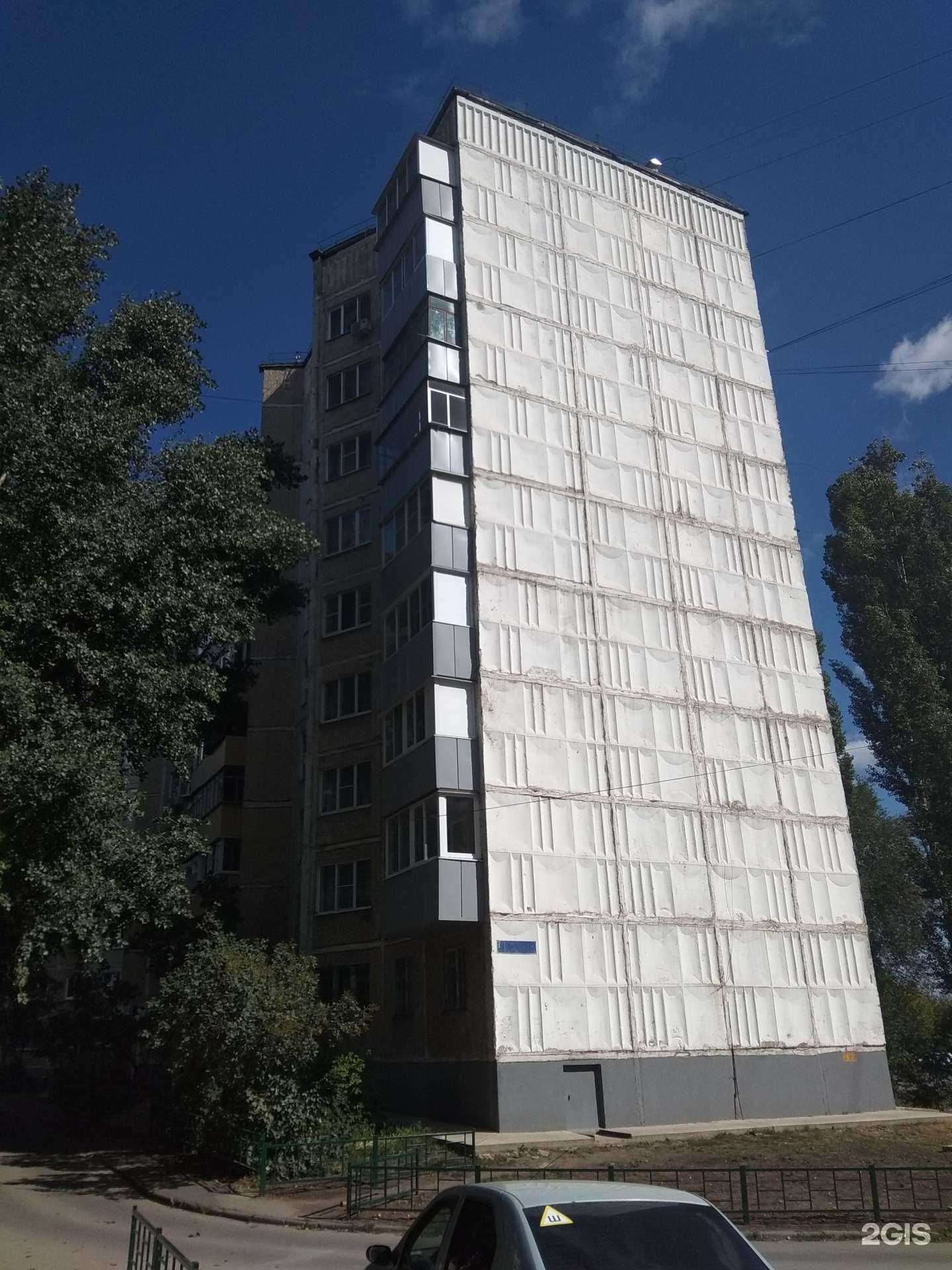 Отзывы на компанию Kids travel.48 в Липецке c фото - фотография 2 из 2