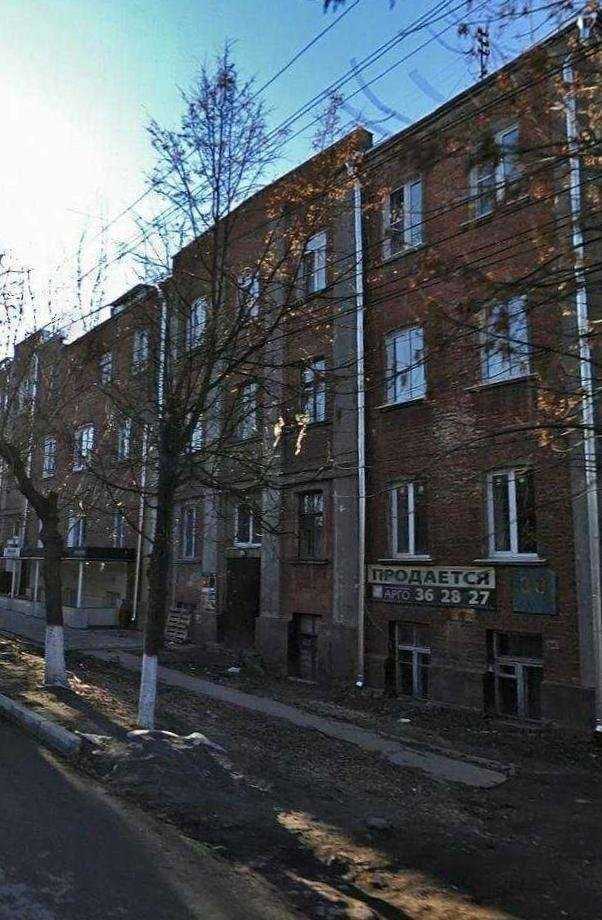 Отзывы на компанию Рада в Туле c фото - фотография 2 из 2