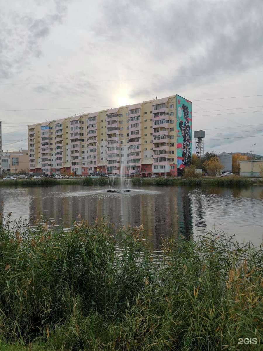 Отзывы на компанию Толщиномер в Якутске c фото - фотография 2 из 2