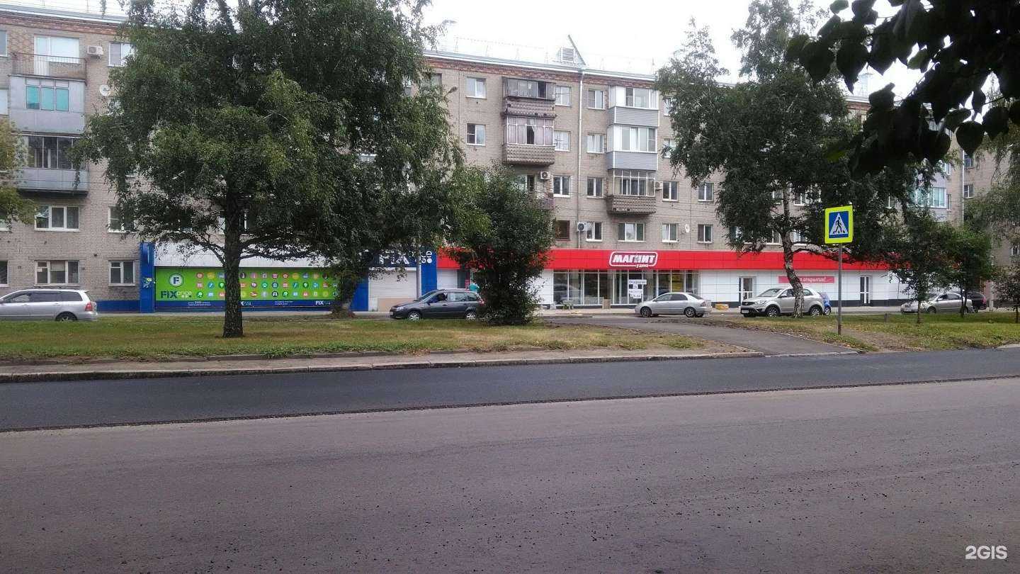 Отзывы на компанию Сити-сервис в Барнауле c фото - фотография 2 из 2