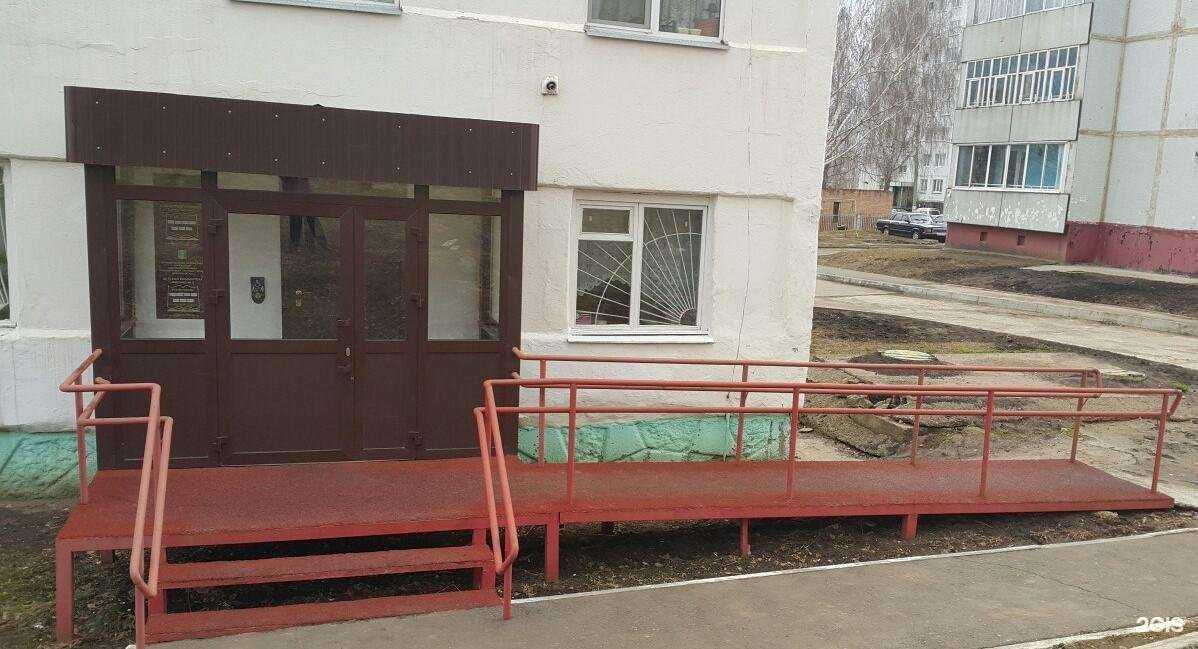 Отзывы на компанию Детская библиотека №6 в Нижнекамске c фото - фотография 2 из 2