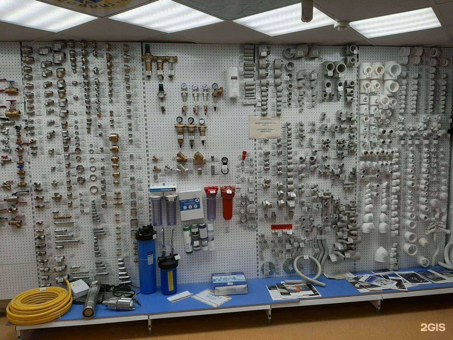 Отзывы на компанию Гидропласт в г. Воронеж c фото