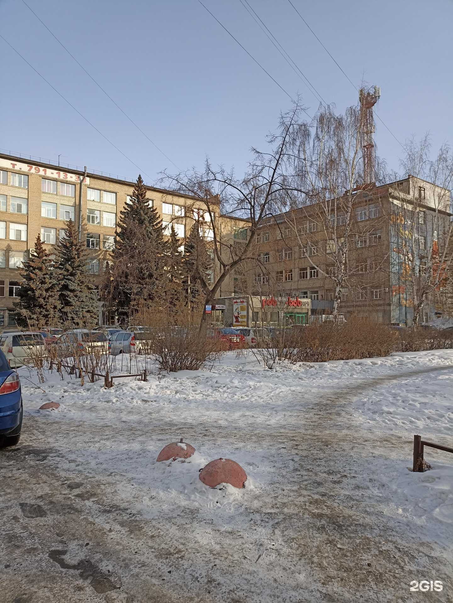 Отзывы на компанию 74power в г. Челябинск c фото