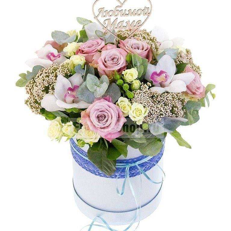 Отзывы на компанию Лаванда в Ангарске c фото