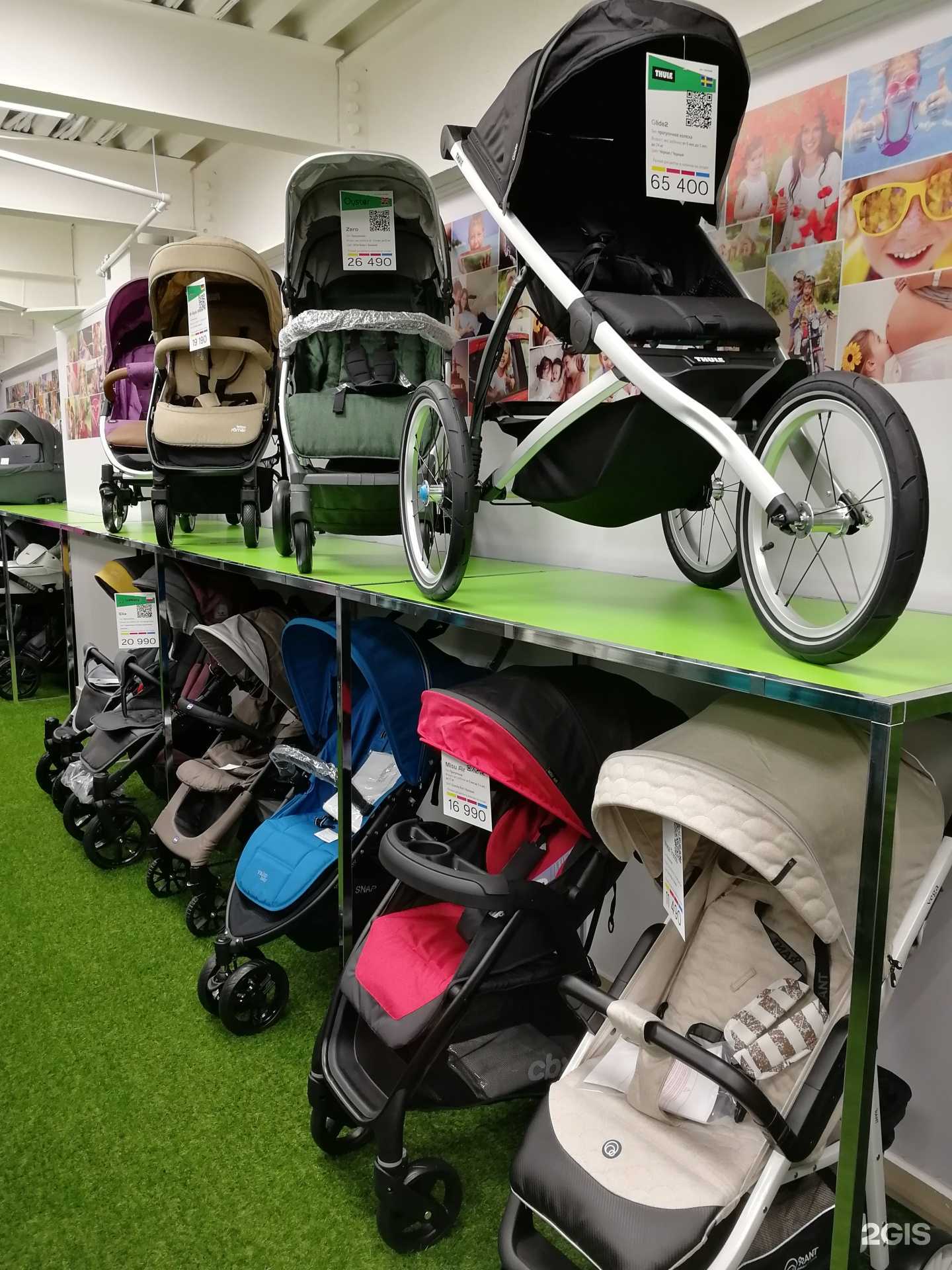 Отзывы на компанию Baby Drive в г. Белгород c фото