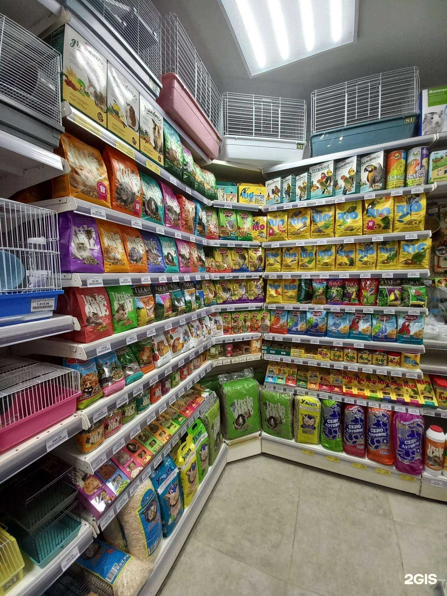 Отзывы на компанию Барсик в г. Краснодар c фото