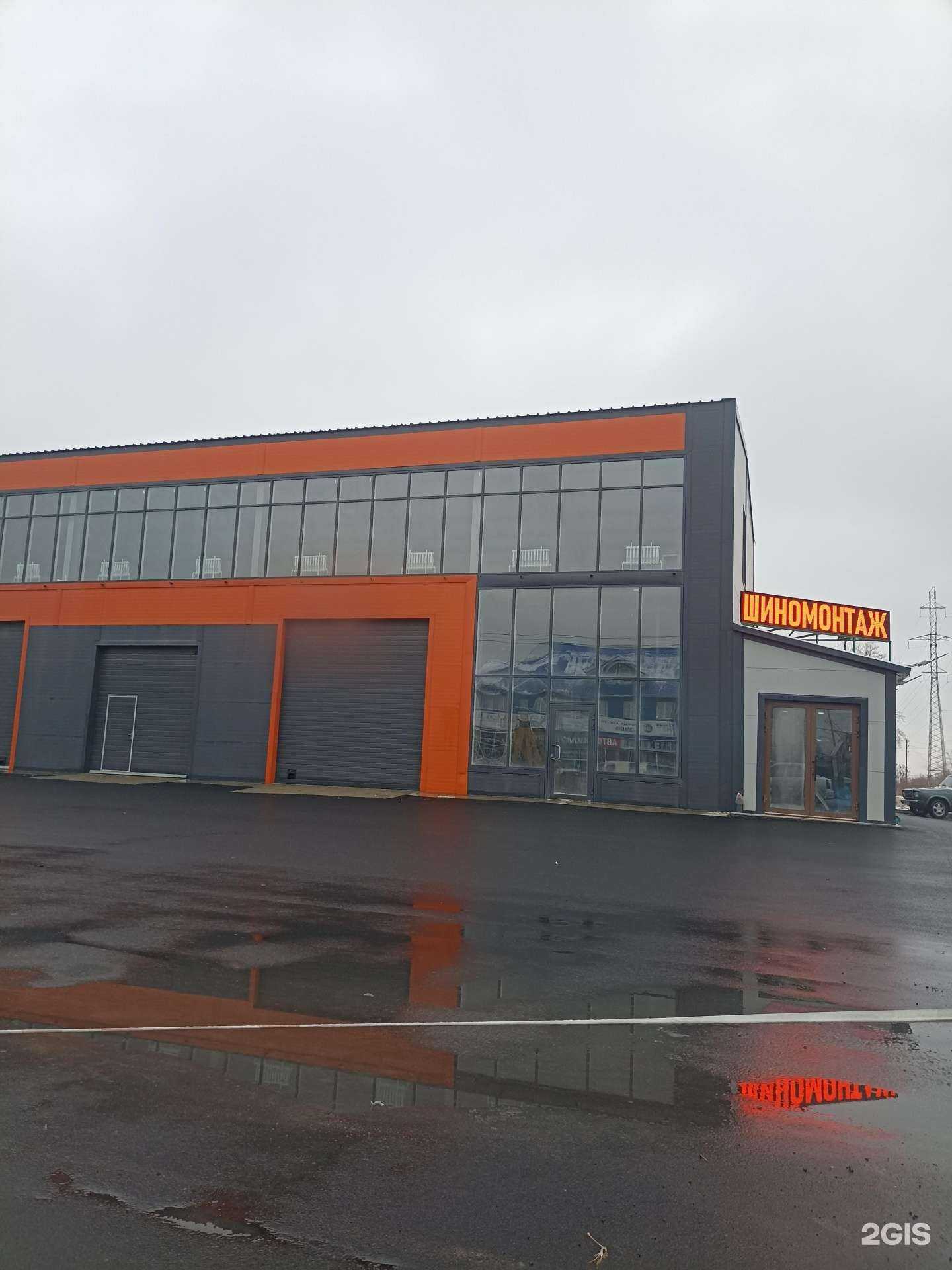 Отзывы на компанию Авторазбор AMC72 в Тюмени c фото - фотография 2 из 2