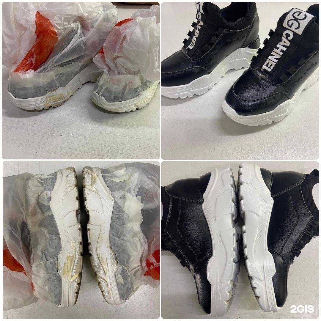 Отзывы на компанию Академия чистоты в Ессентуках c фото