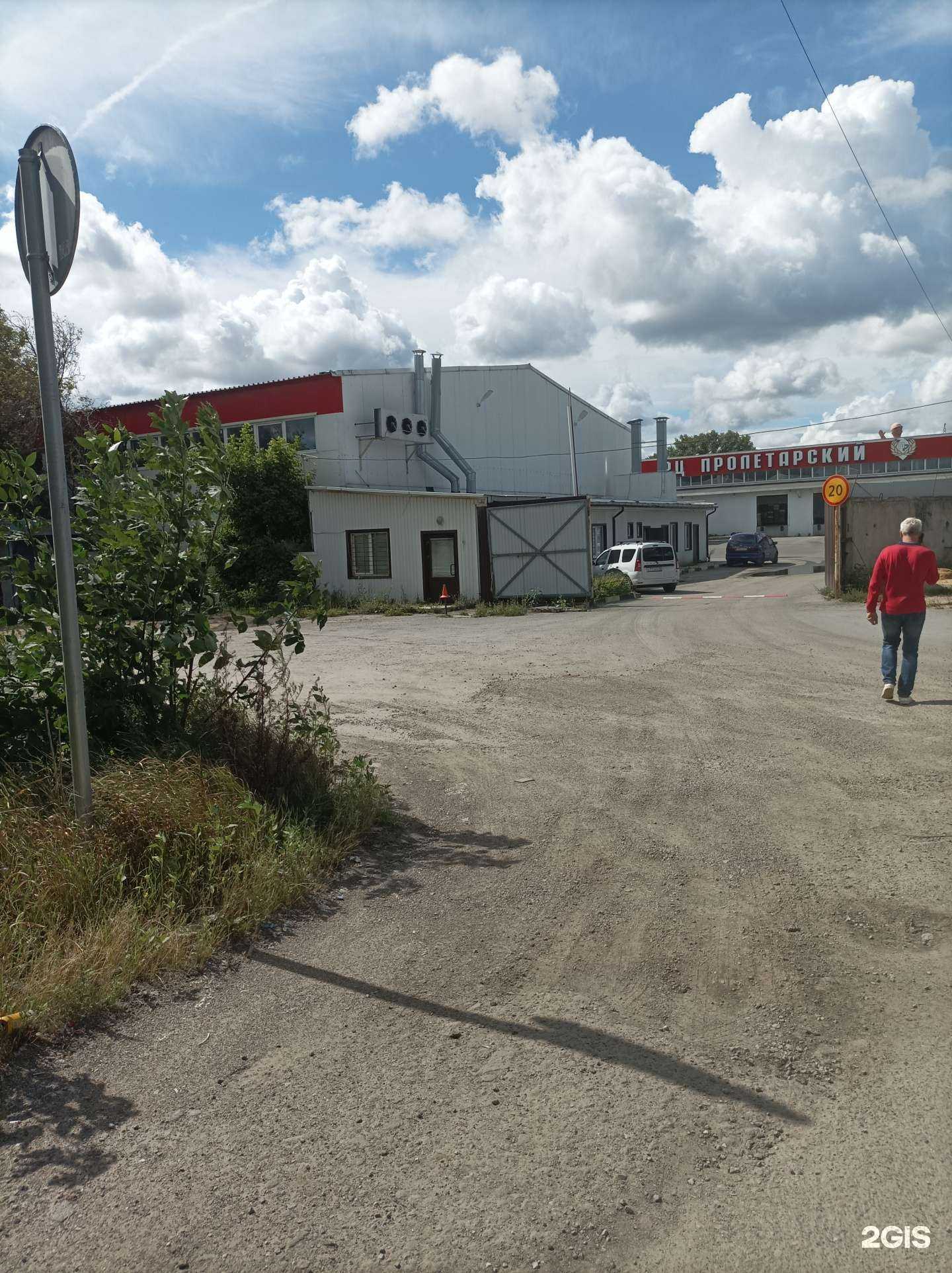 Отзывы на компанию Торговый дизайн-Липецк в Липецке c фото - фотография 2 из 2