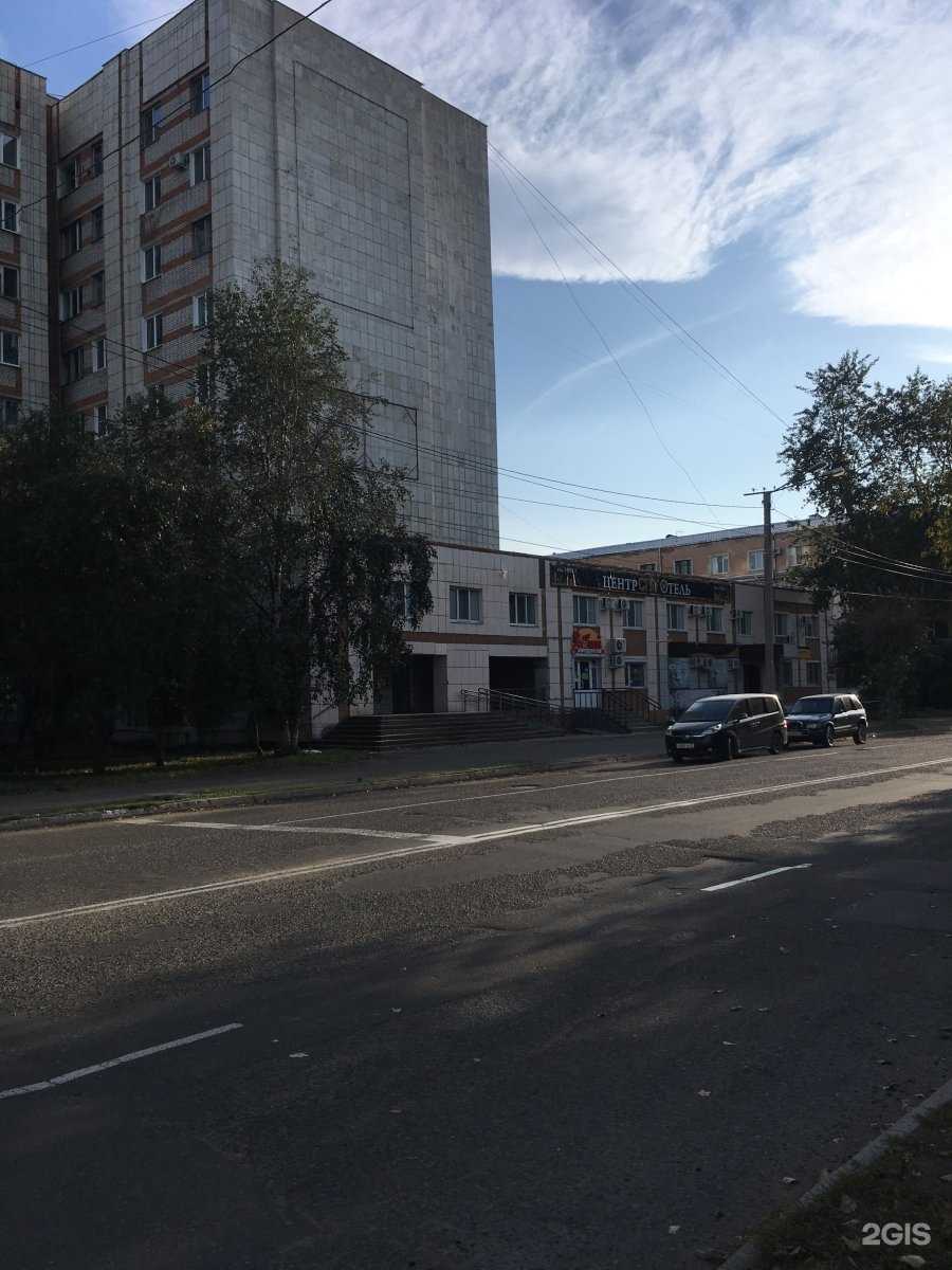 Отзывы на компанию Men’s Hall в Комсомольске-на-Амуре c фото - фотография 2 из 2