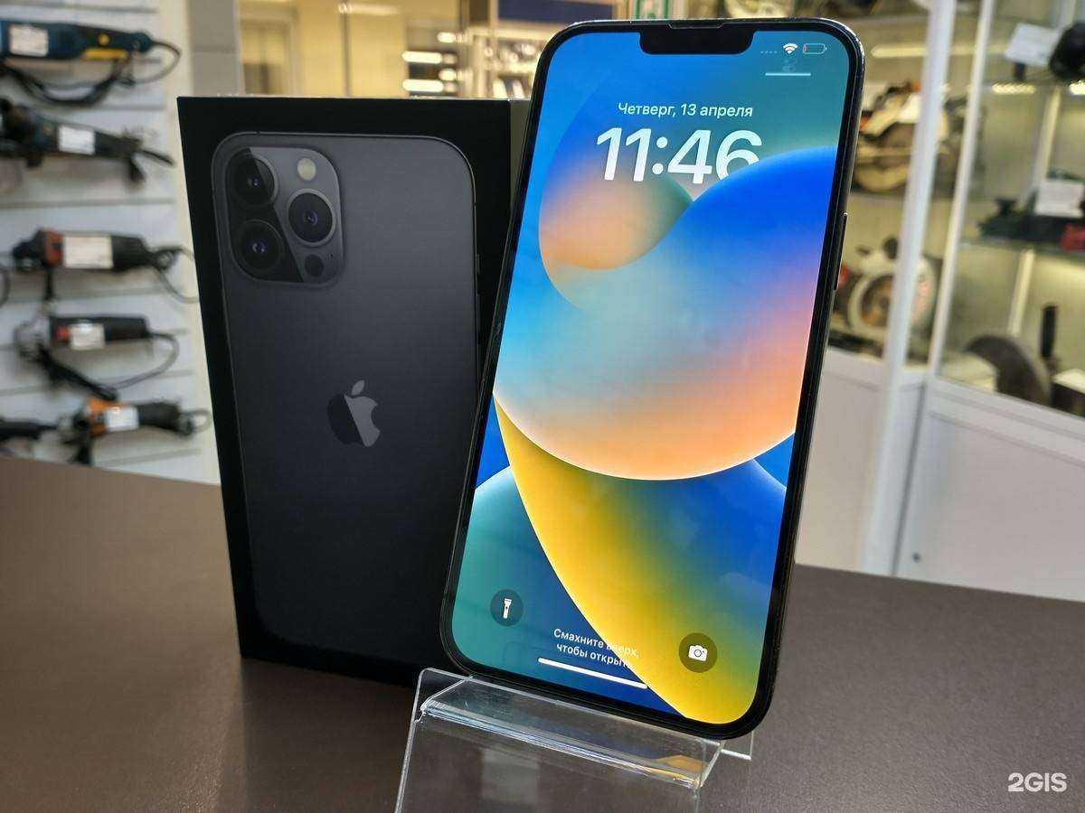 Отзывы на компанию Комиссионка 24 в Сарапуле c фото