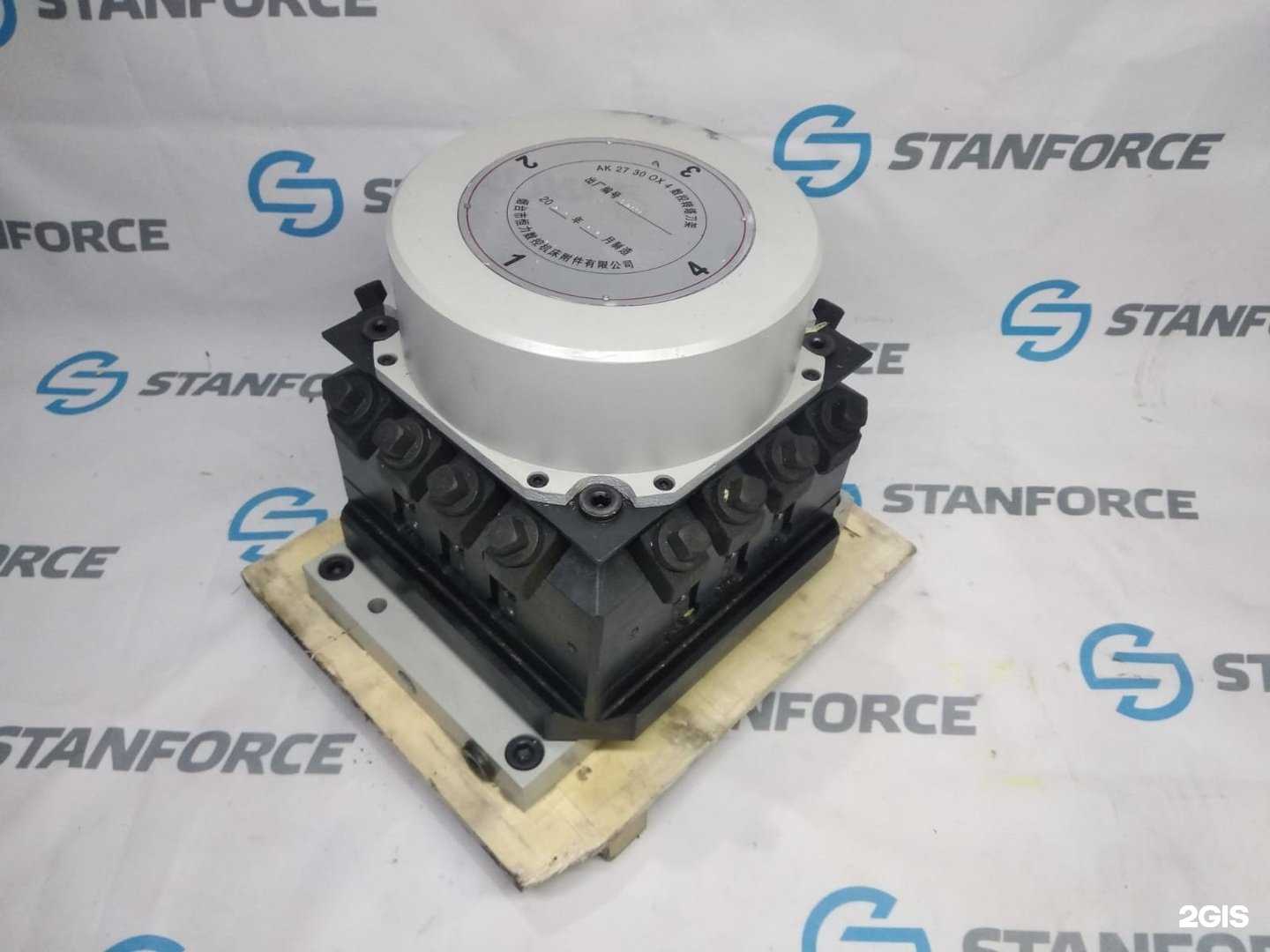 Отзывы на компанию Станфорс в Челябинске c фото