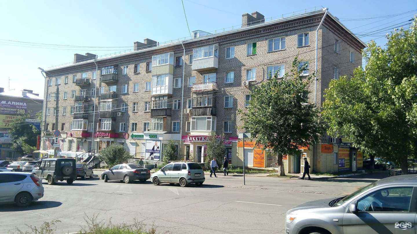 Отзывы на компанию Давай меняться в Ижевске c фото - фотография 2 из 2