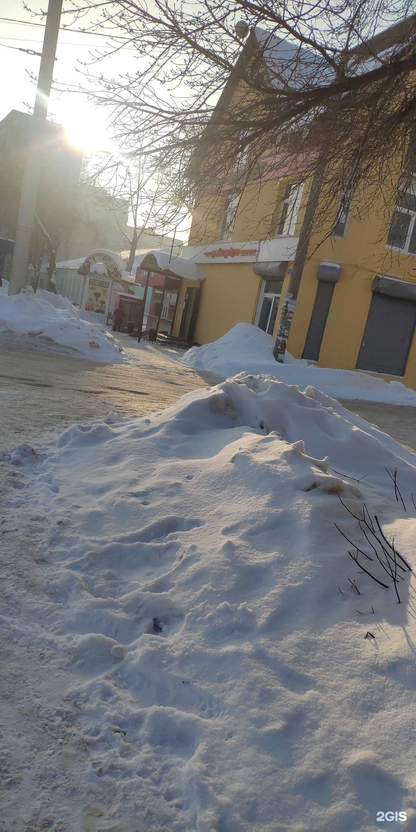 Отзывы на компанию Grille House в г. Стерлитамак c фото