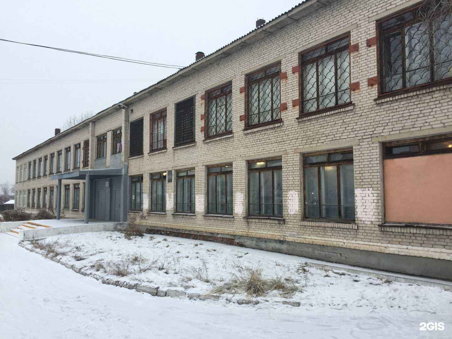 Отзывы на компанию Средняя школа №44 в г. Курган c фото