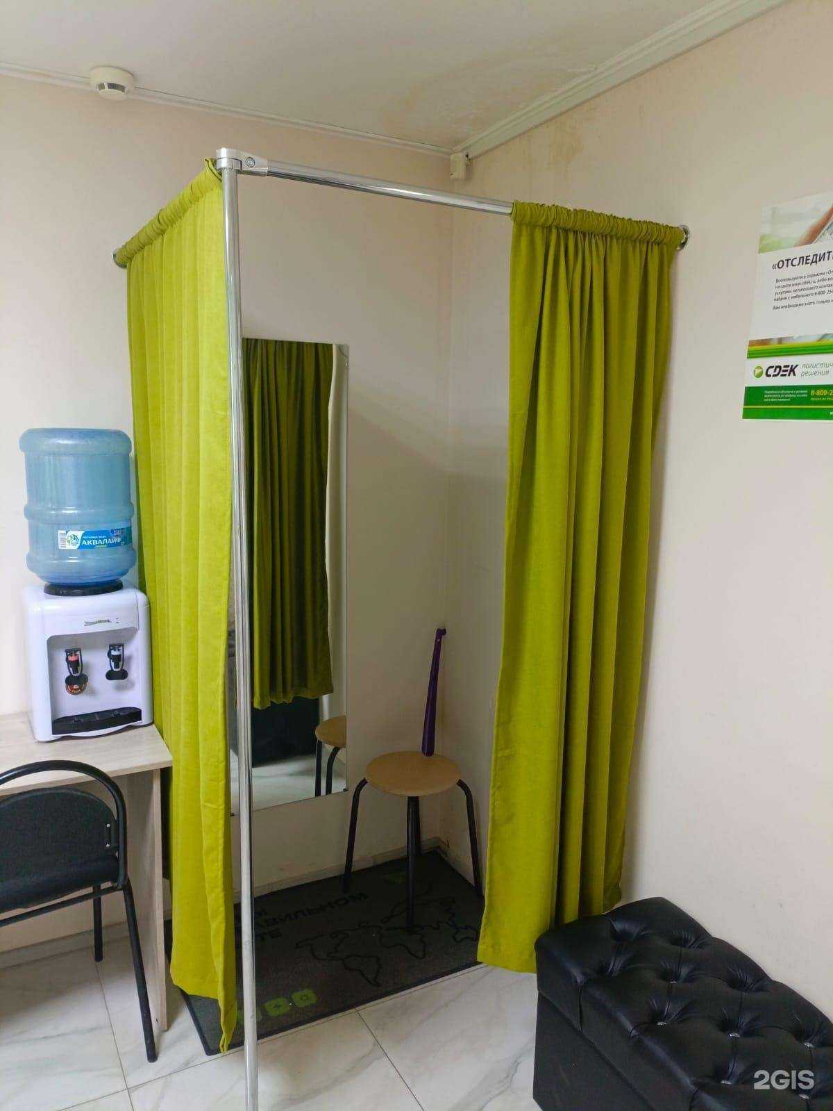 Отзывы на компанию СДЭК в Оренбурге c фото