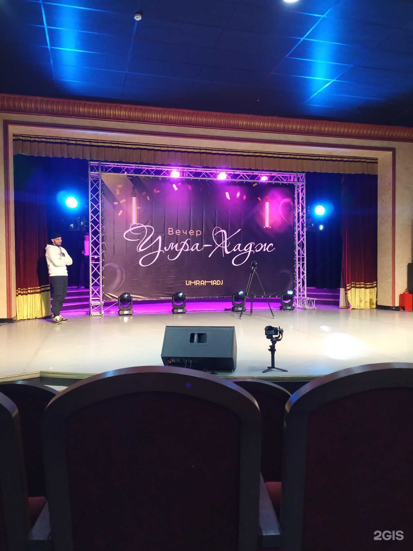 Отзывы на компанию Дагестан в Махачкале c фото - фотография 2 из 2