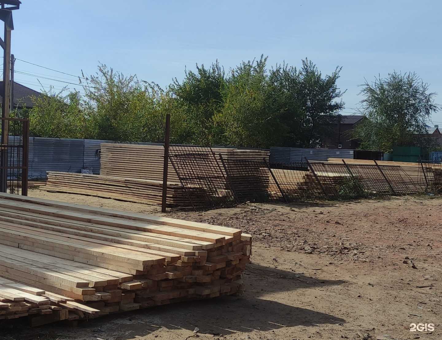 Отзывы на компанию Первый Строительный в Энгельсе c фото