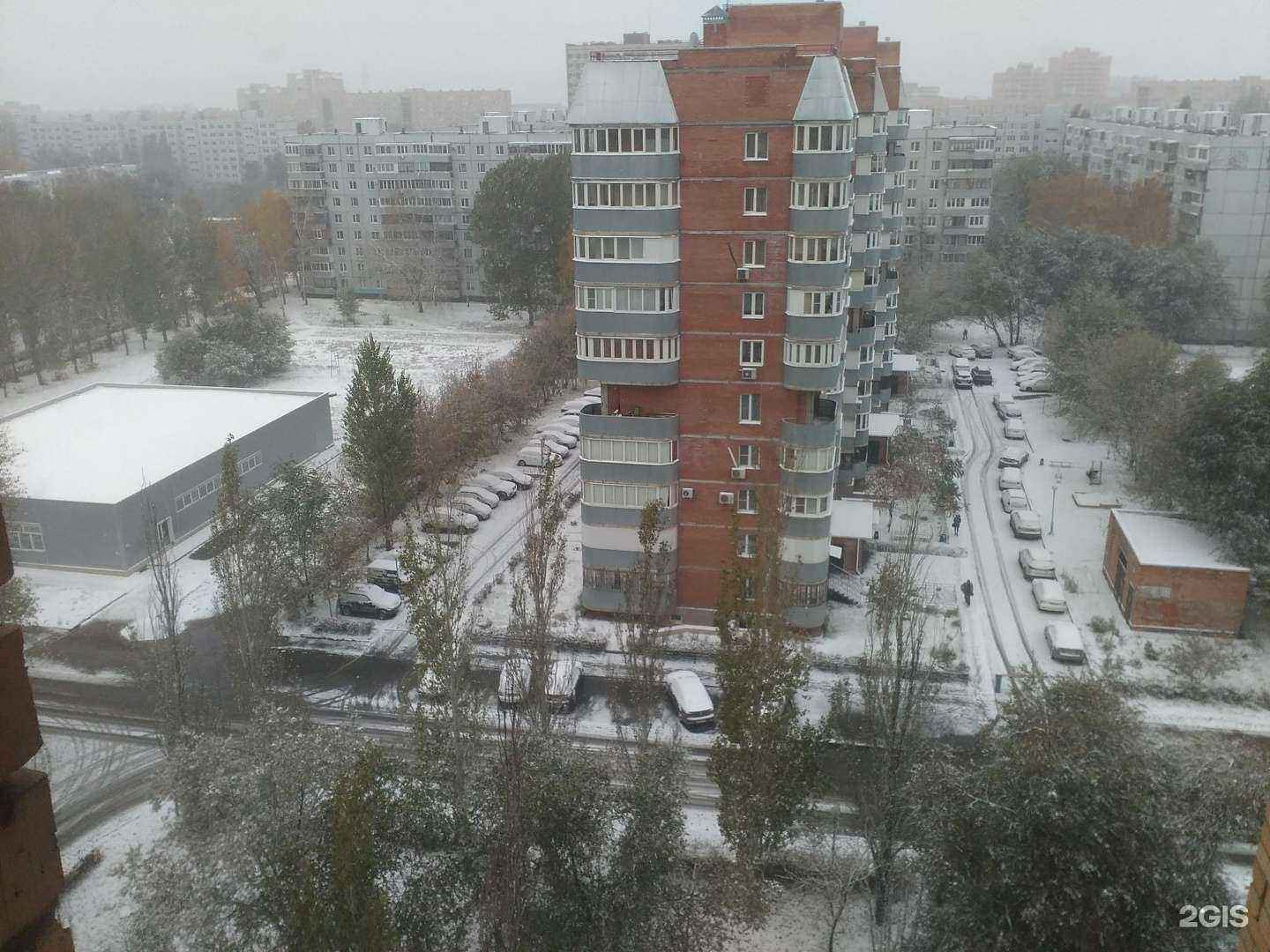 Отзывы на компанию Стоматологическая клиника Исяновой Рамили Зефяровны в Тольятти c фото - фотография 2 из 2