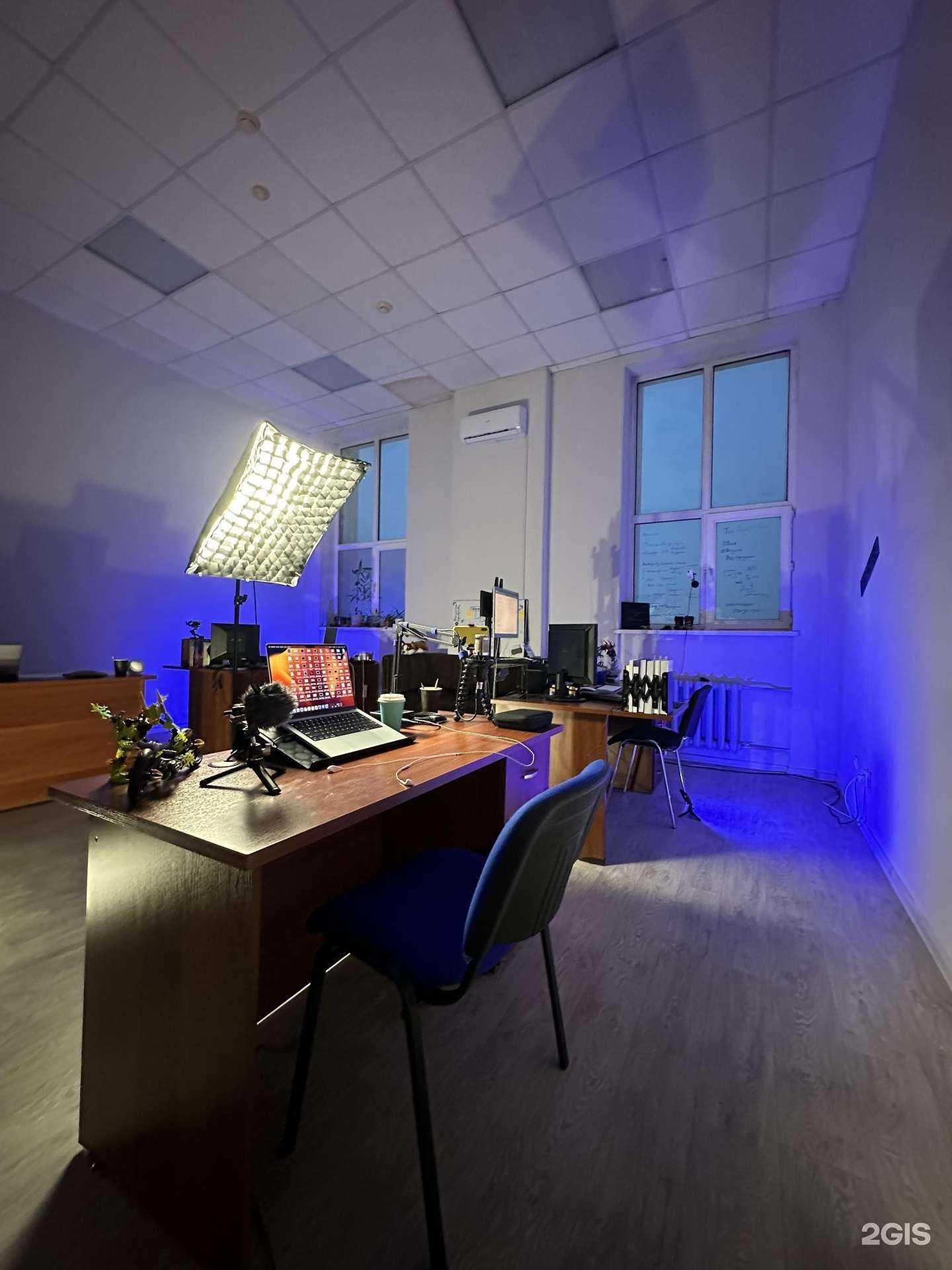 Отзывы на компанию АйТехКонсалтинг в г. Казань c фото