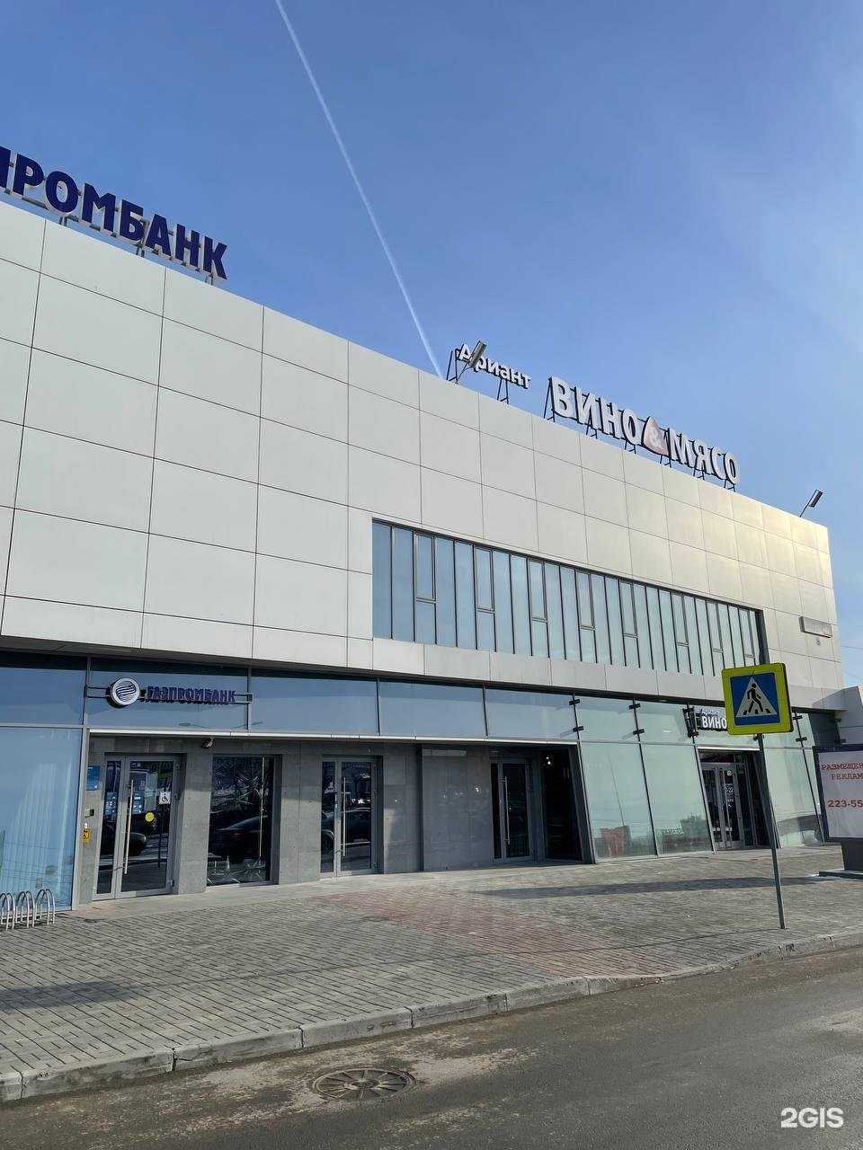 Отзывы на компанию Bolina design в Челябинске c фото