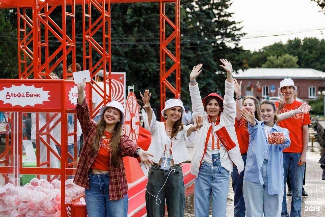 Отзывы на компанию Ивент-бутик Алисы Эпиковой в г. Пятигорск c фото