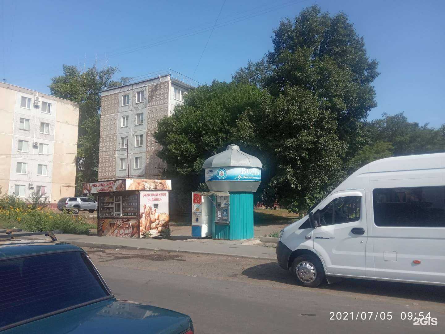 Отзывы на компанию Артезианская вода в г. Оренбург c фото