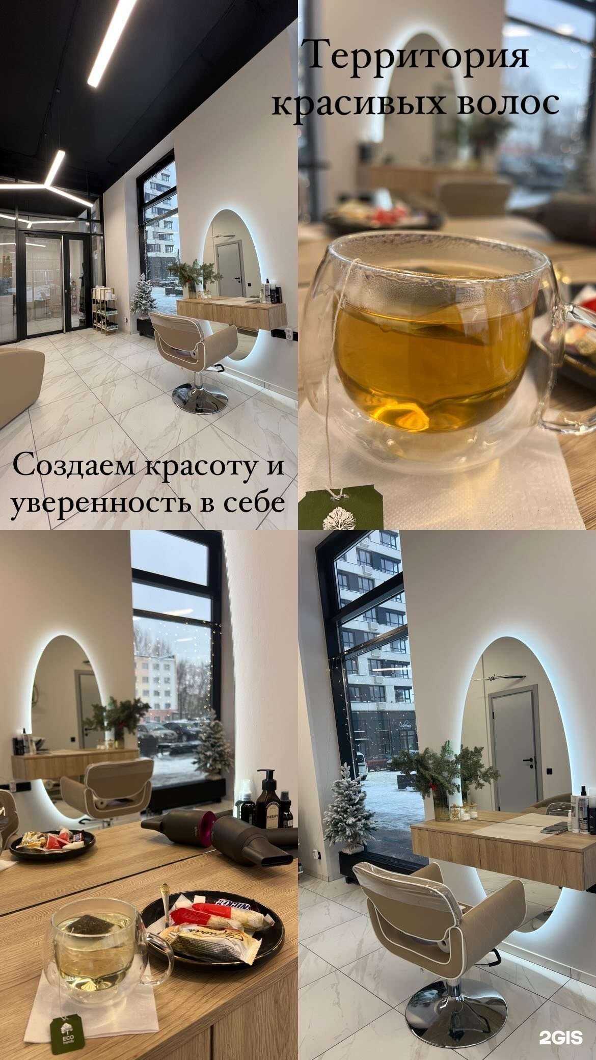 Отзывы на компанию Yuliya Shcheglova в Пензе c фото