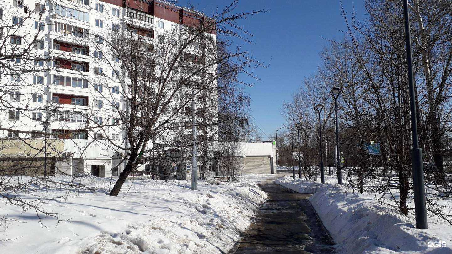 Отзывы на компанию Art play в Иркутске c фото - фотография 2 из 2