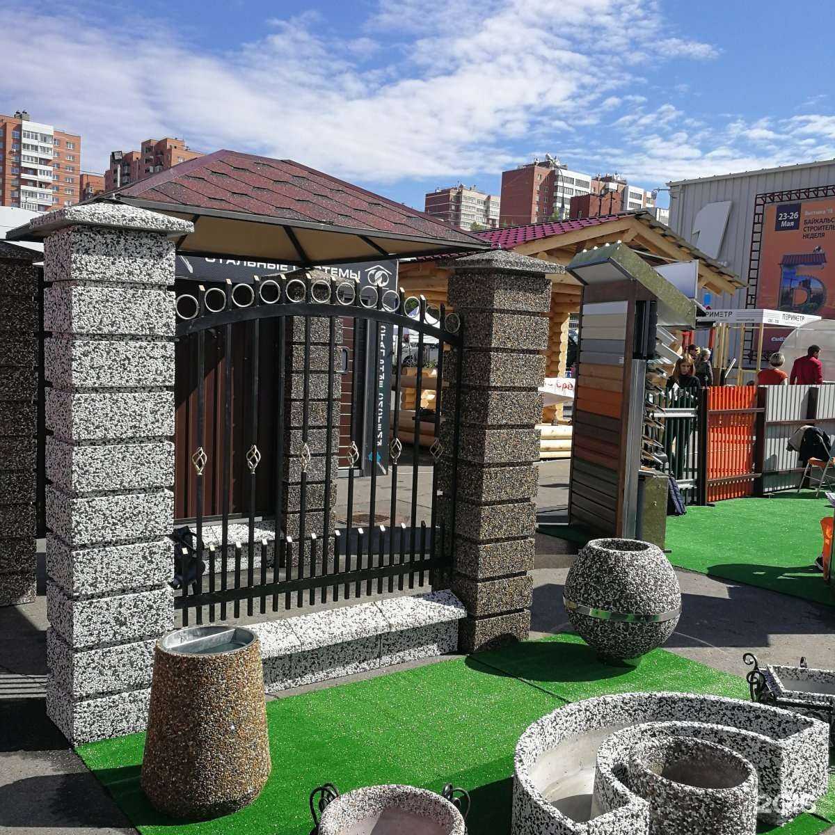 Отзывы на компанию Абристоун в г. Иркутск c фото