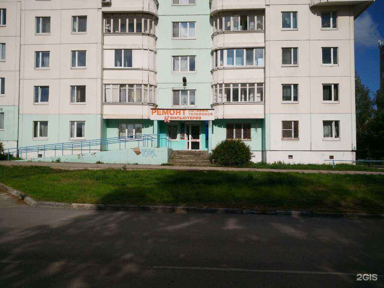 Отзывы на компанию Пиксель в г. Пермь c фото