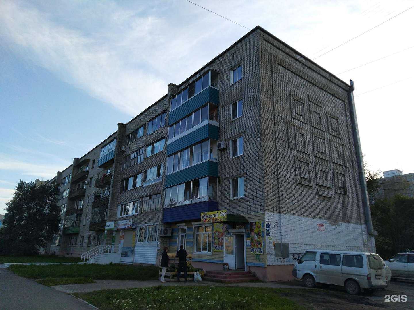 Отзывы на компанию Ювелирная мастерская в Комсомольске-на-Амуре c фото - фотография 2 из 2