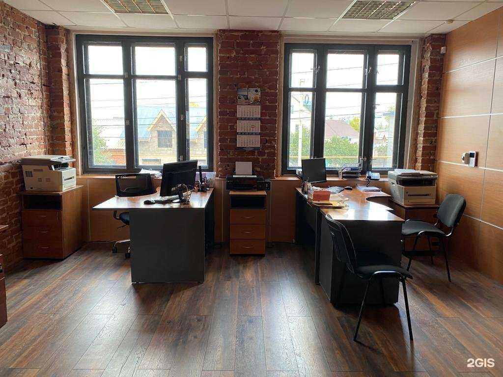 Отзывы на компанию СЭМС в г. Стерлитамак c фото