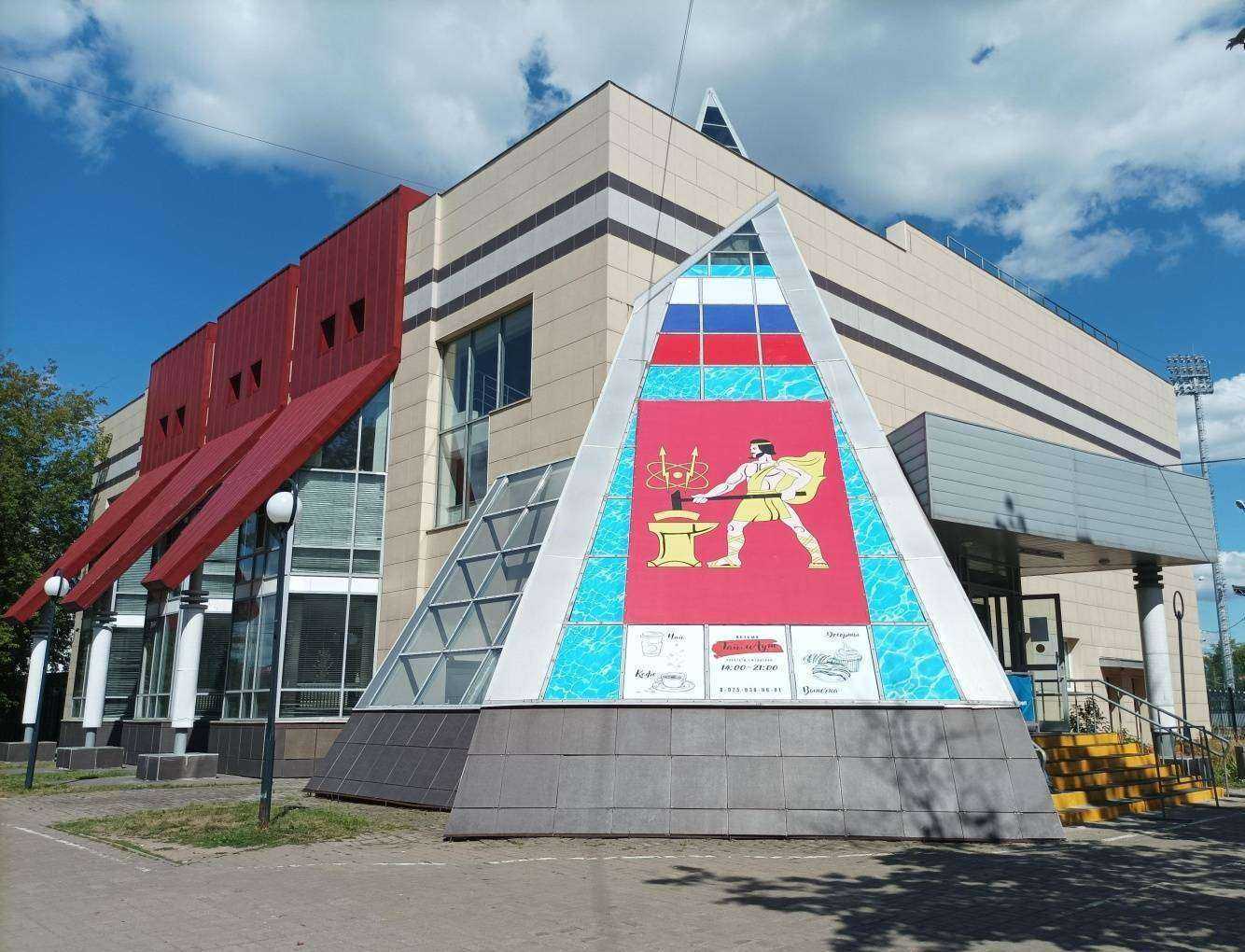 Отзывы на компанию Аквята в Электростали c фото - фотография 2 из 2