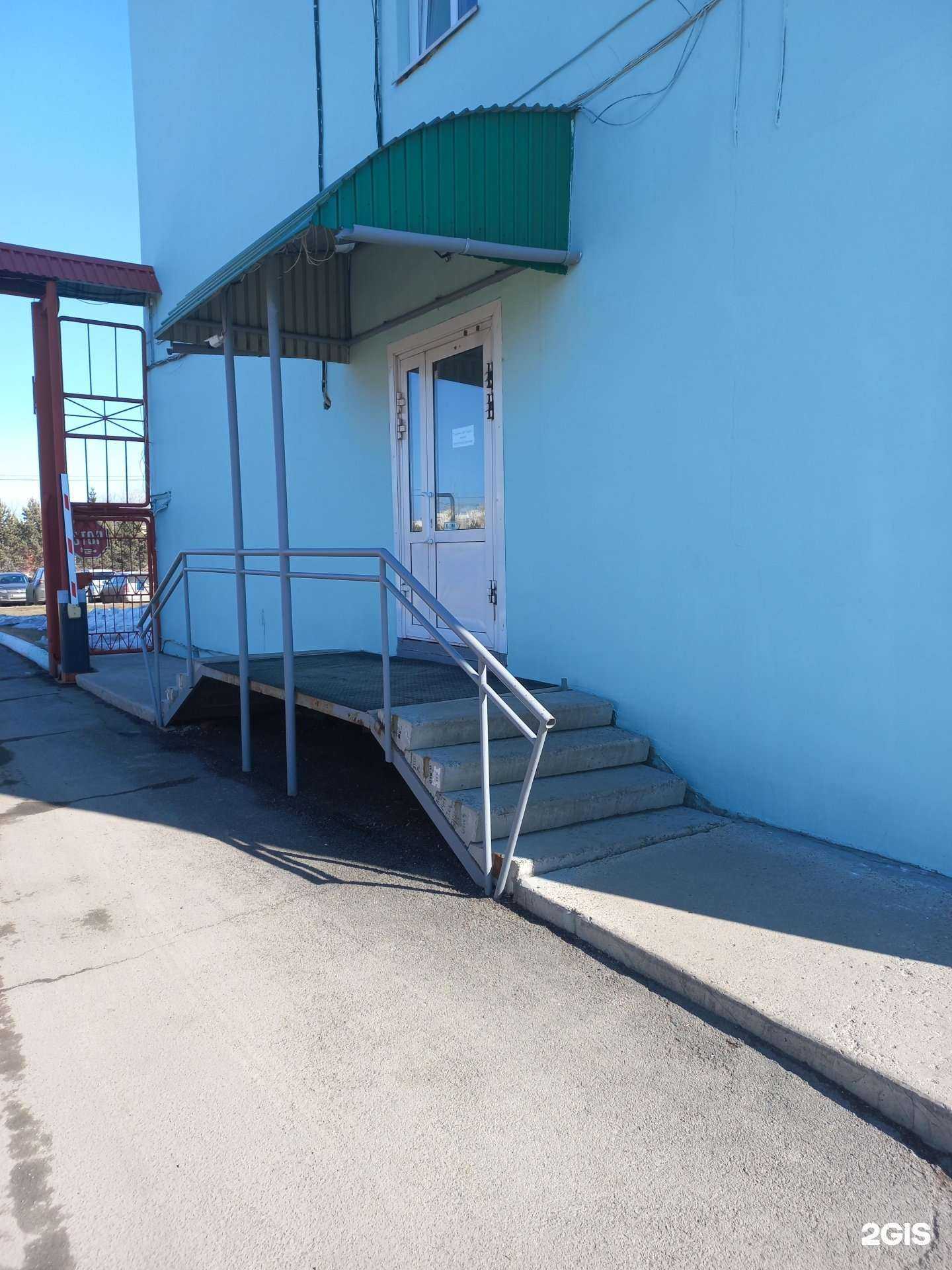 Отзывы на компанию Банник в г. Кемерово c фото